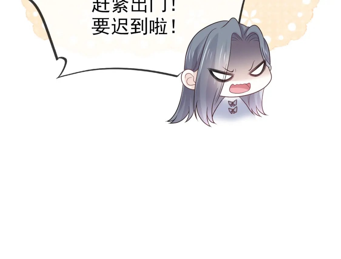 012 年下弟弟的小心机，你GET到ET到了吗？28