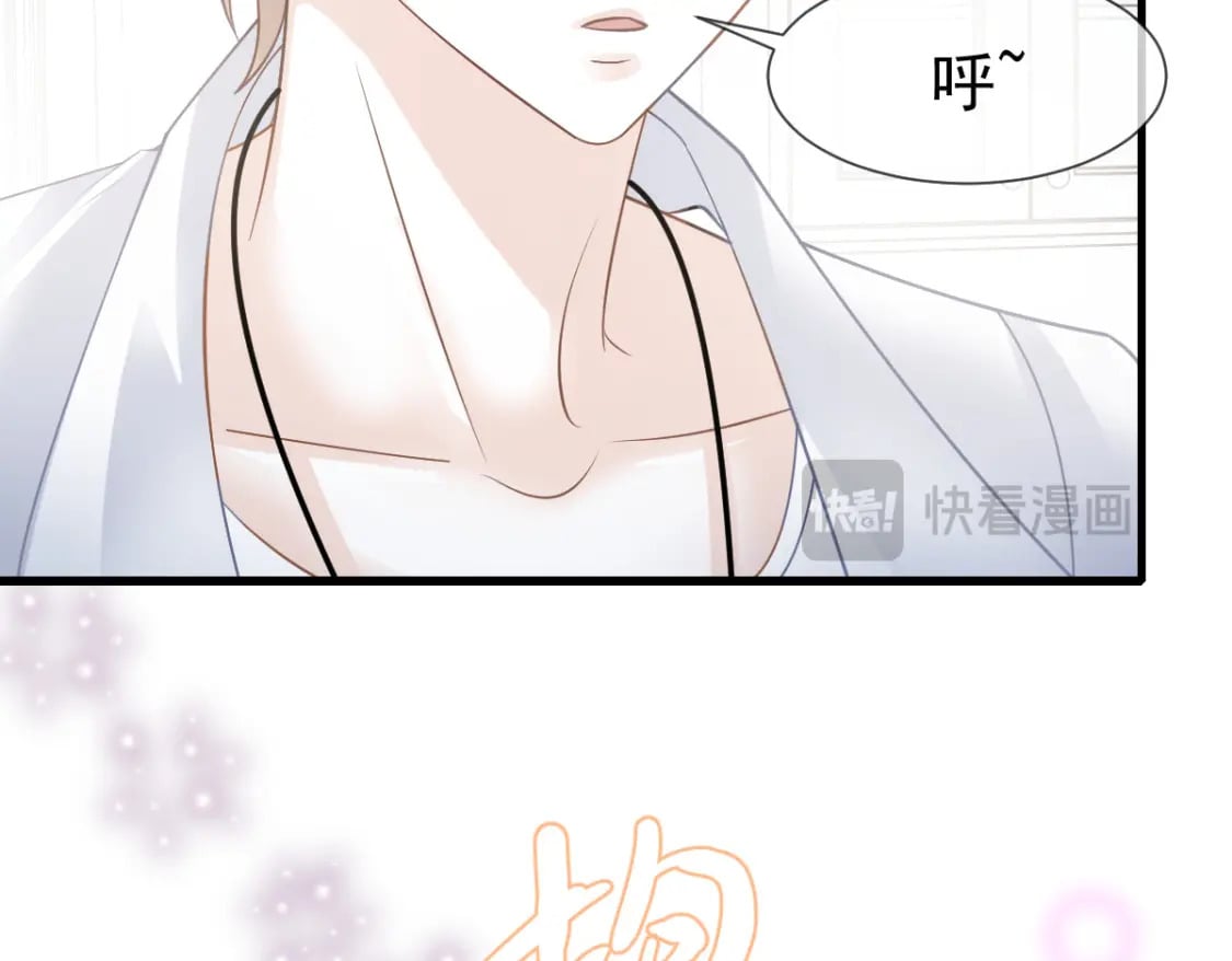 035 毒瘤要清除119