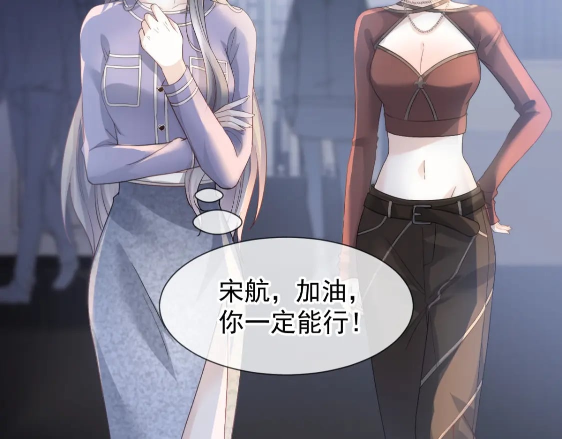 017 姐姐，你得犒劳我哦~31