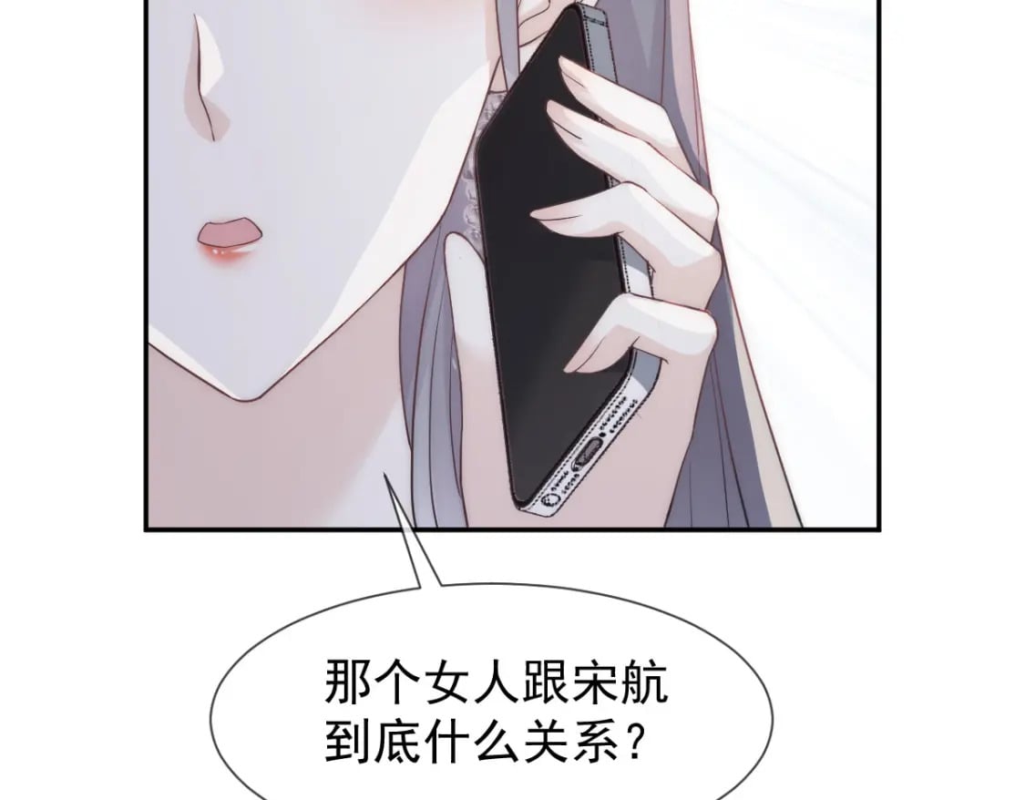 004 突发事件61