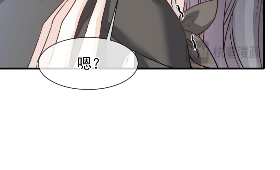 037 别闹！这里是剧组！131