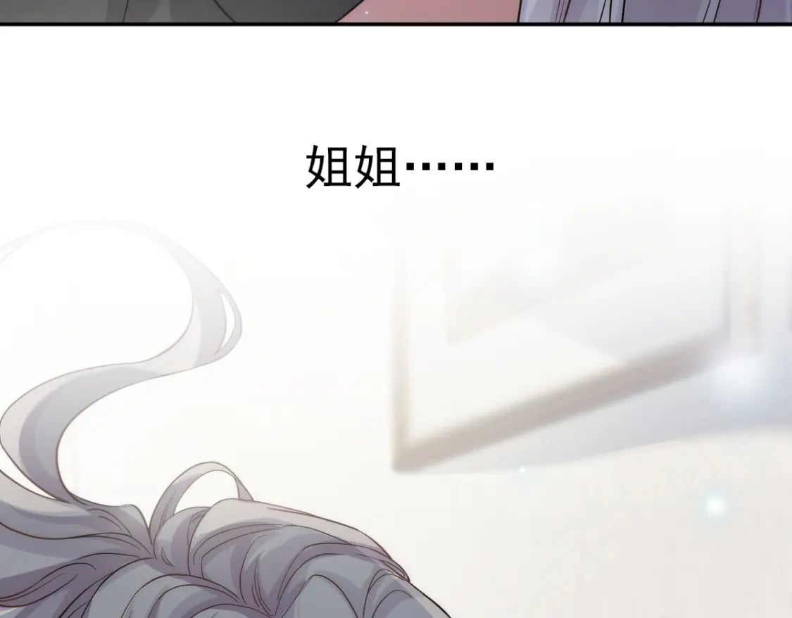 007 心惊胆战生日宴43