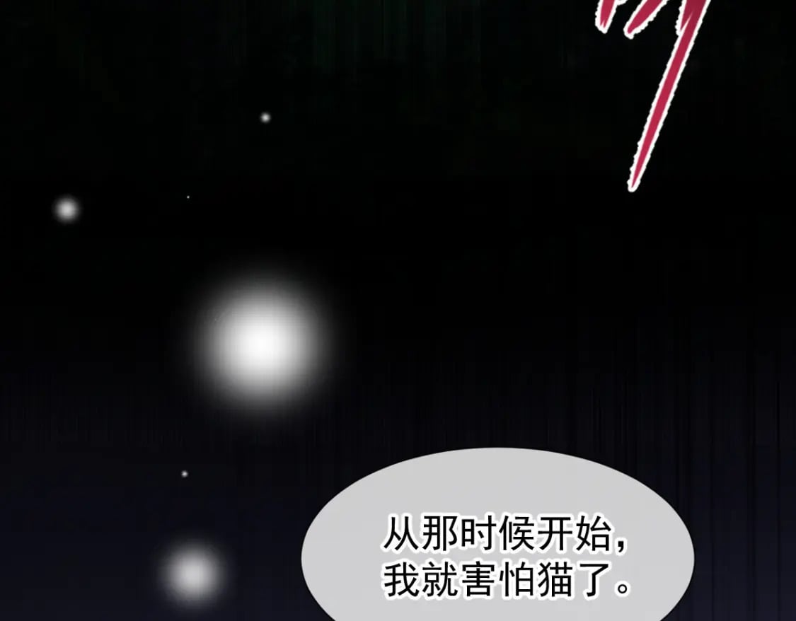 010 年下弟弟内心世界20
