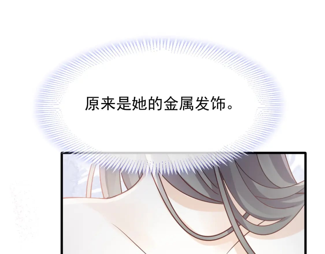 026 逗逗你，你真可爱51