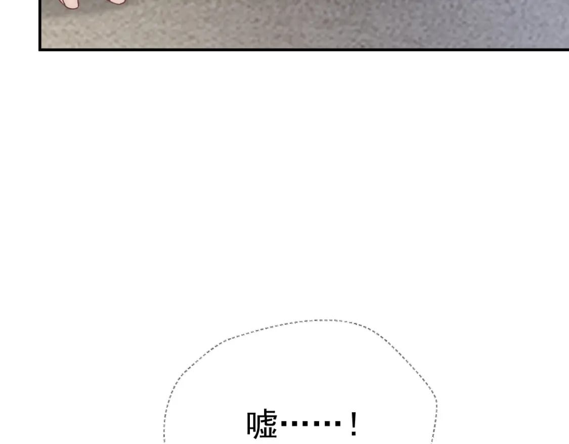 008 藏在床下？！36