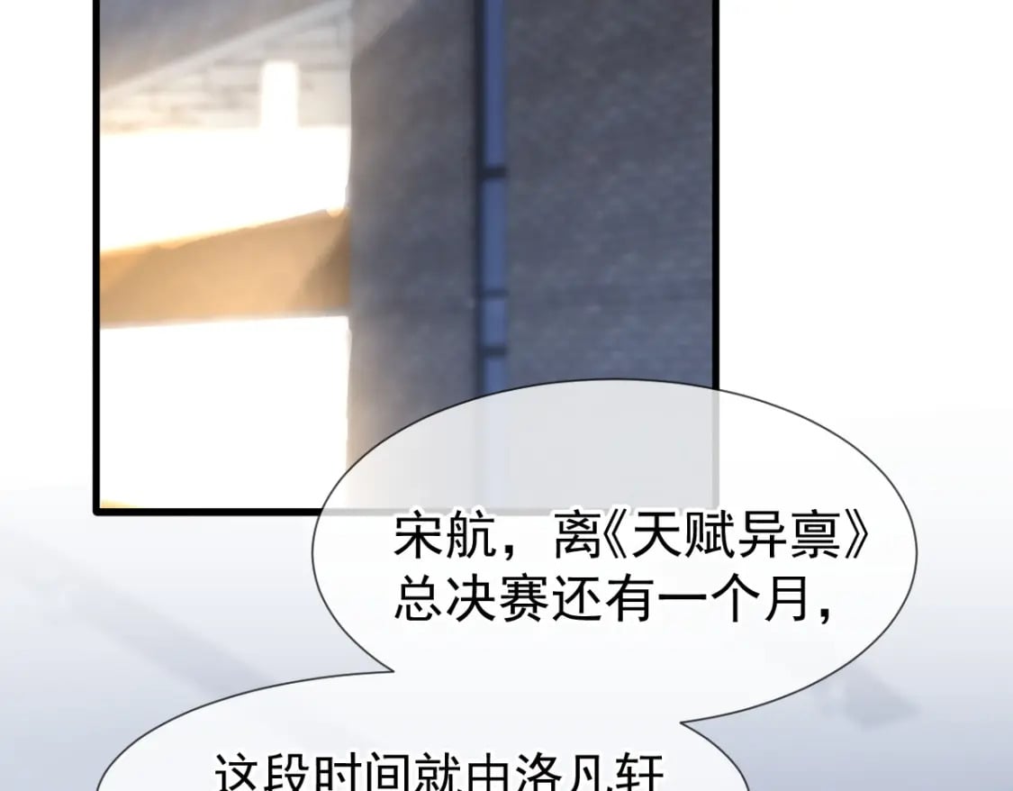 019 留下爱的印记51