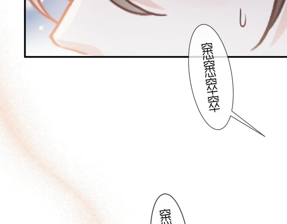 025 男人你很不正经123