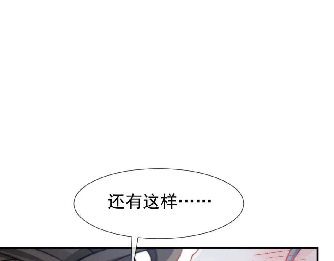 018 甜甜的好回忆95