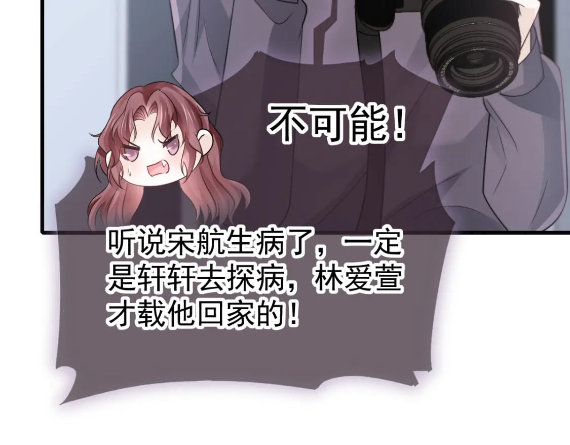 039 关系被发现了115