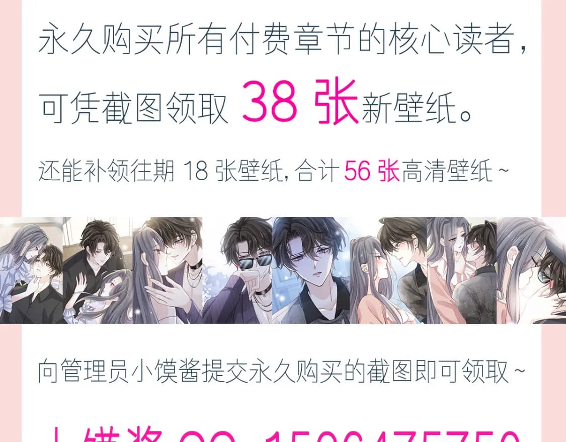 017 姐姐，你得犒劳我哦~126