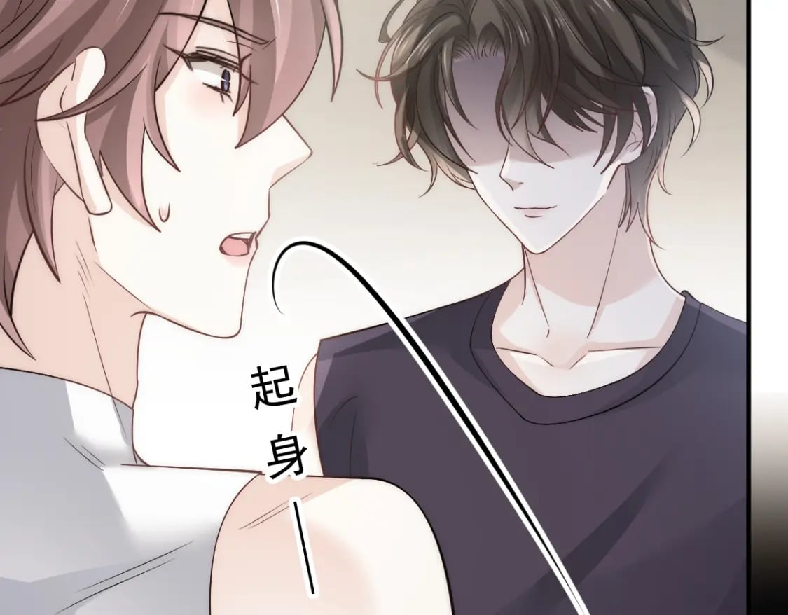 031 谁是顶流？！70
