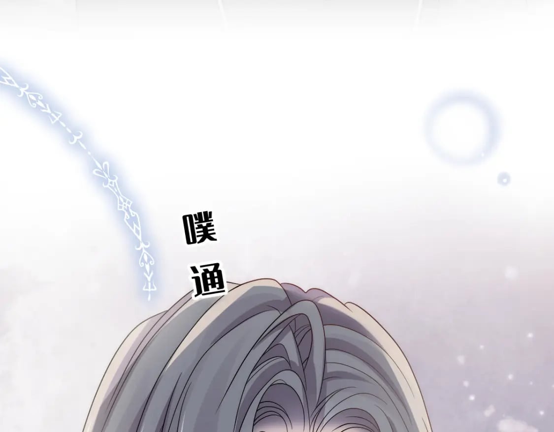 012 年下弟弟的小心机，你GET到ET到了吗？44