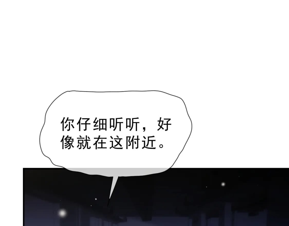 009 别怕，有姐姐在62