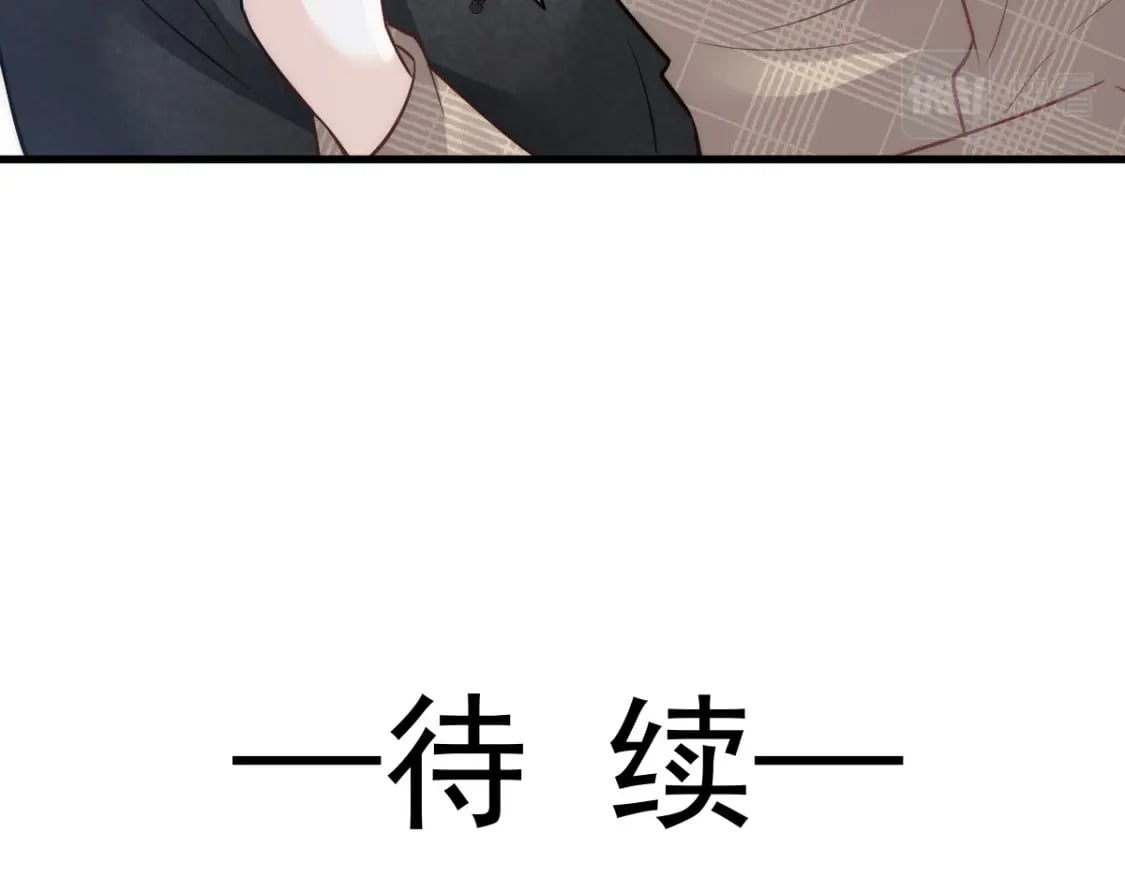 017 姐姐，你得犒劳我哦~117