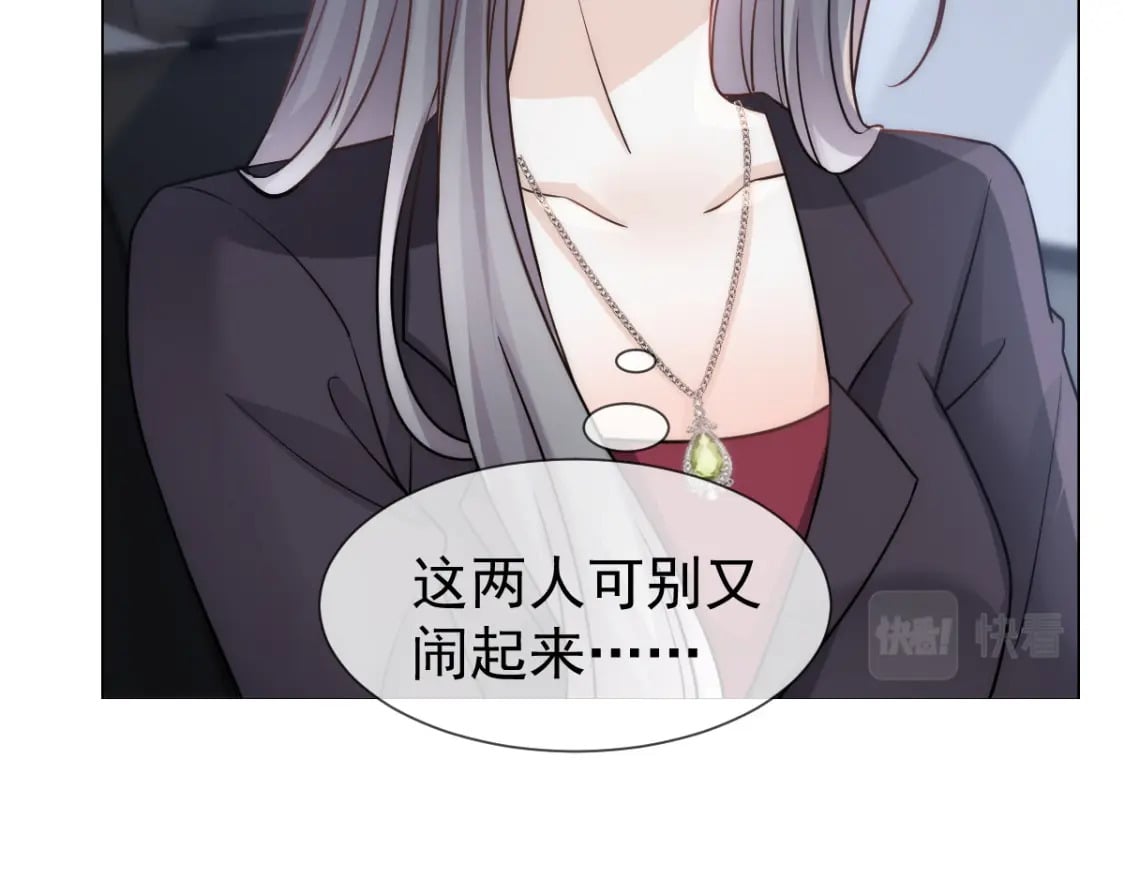 020 霸气男友一击绝杀55