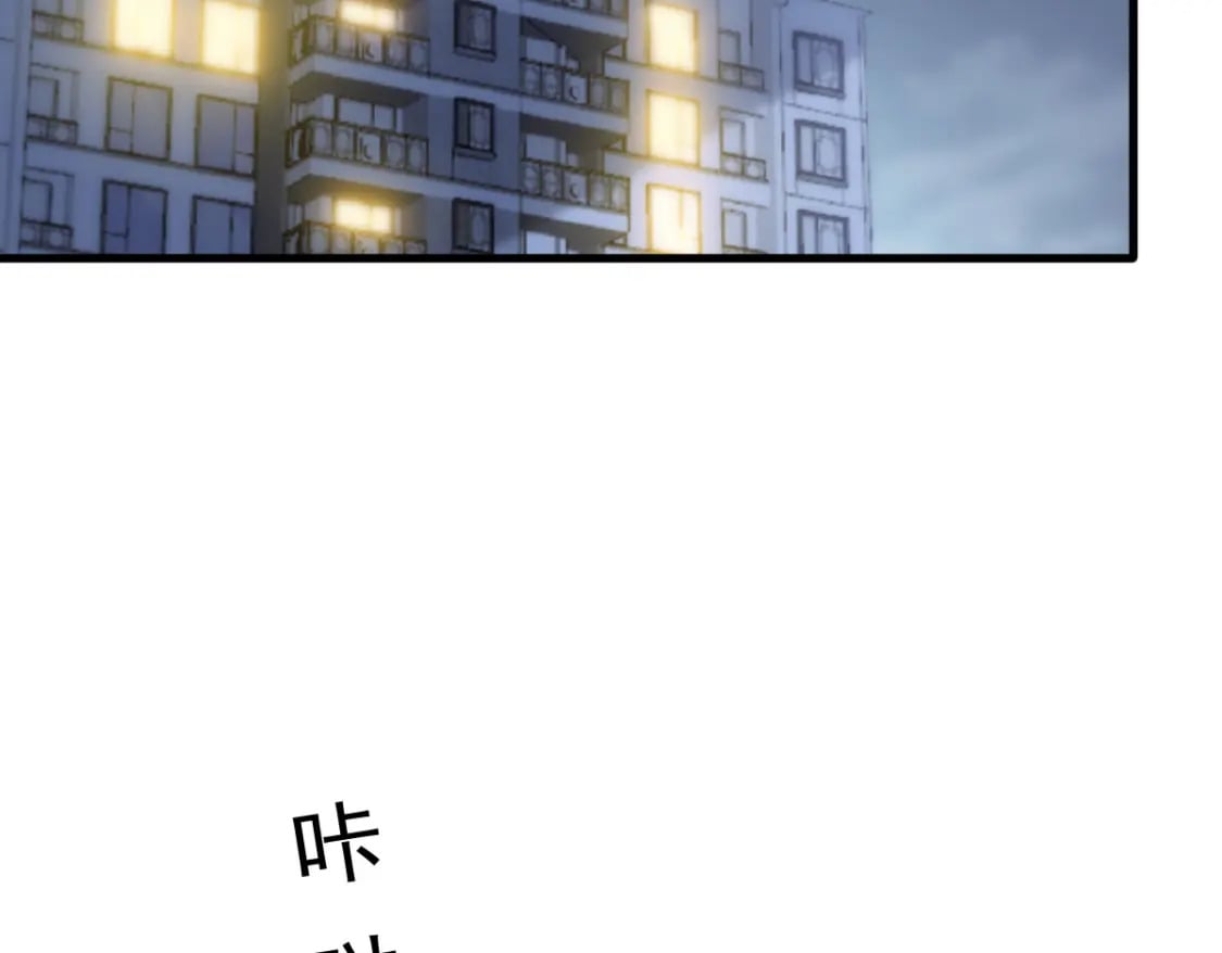 024 性感小猫咪57