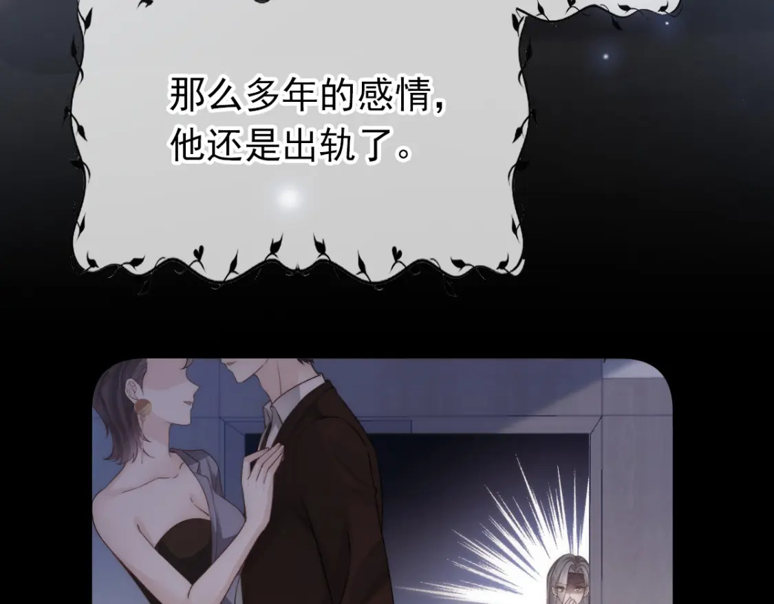 007 心惊胆战生日宴14