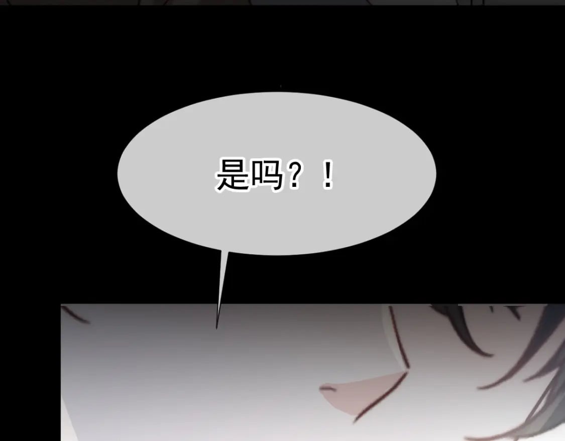 020 霸气男友一击绝杀102