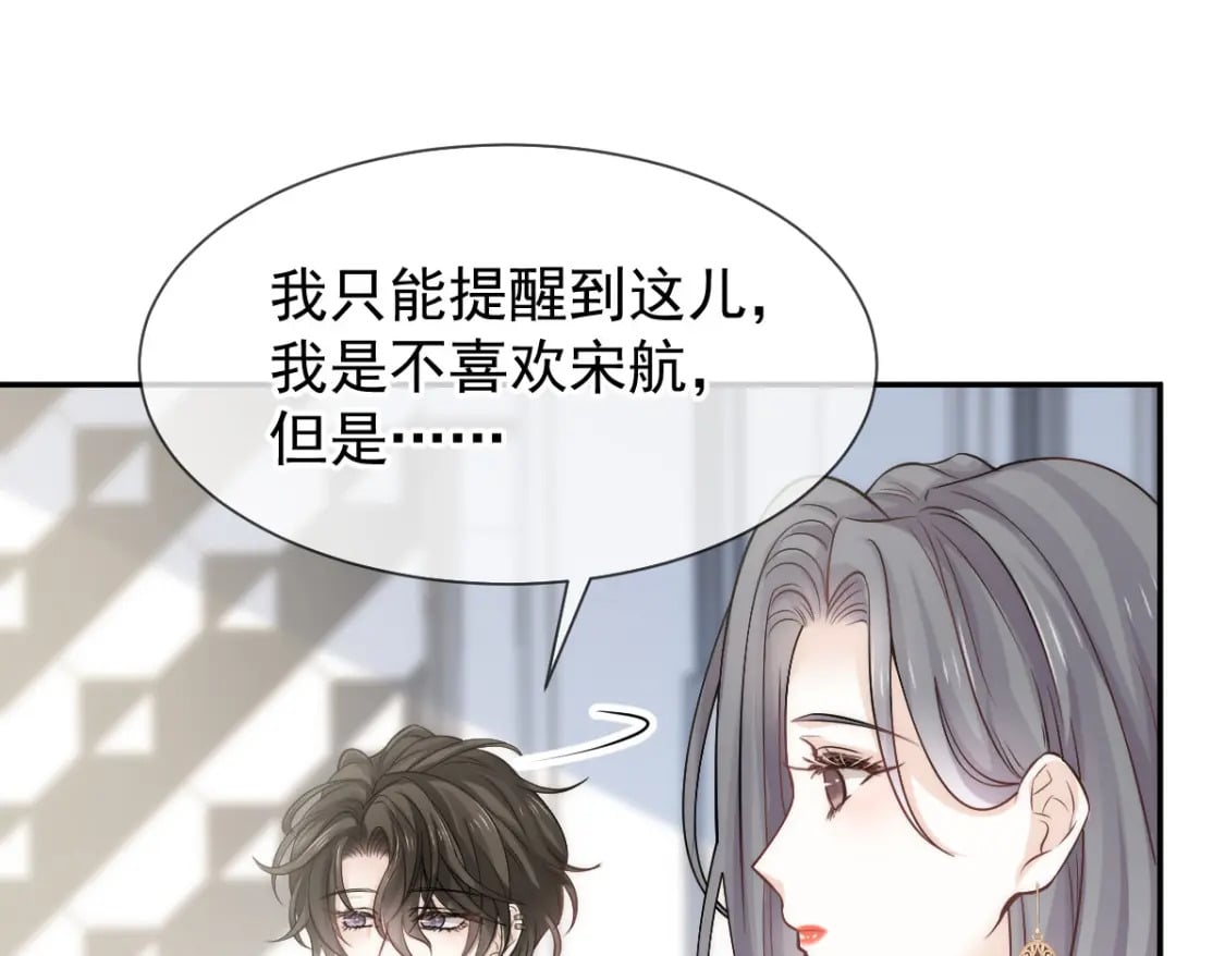 016 人群中也能触摸到你的心意90