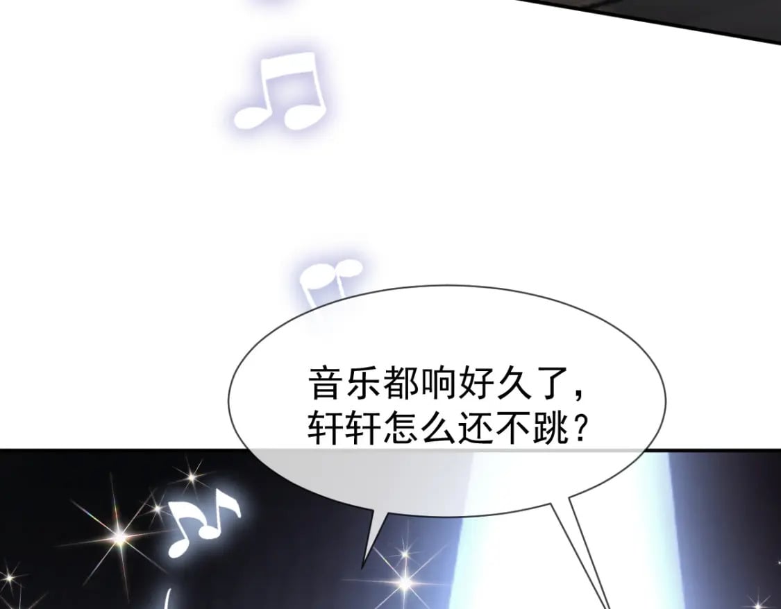 017 姐姐，你得犒劳我哦~34