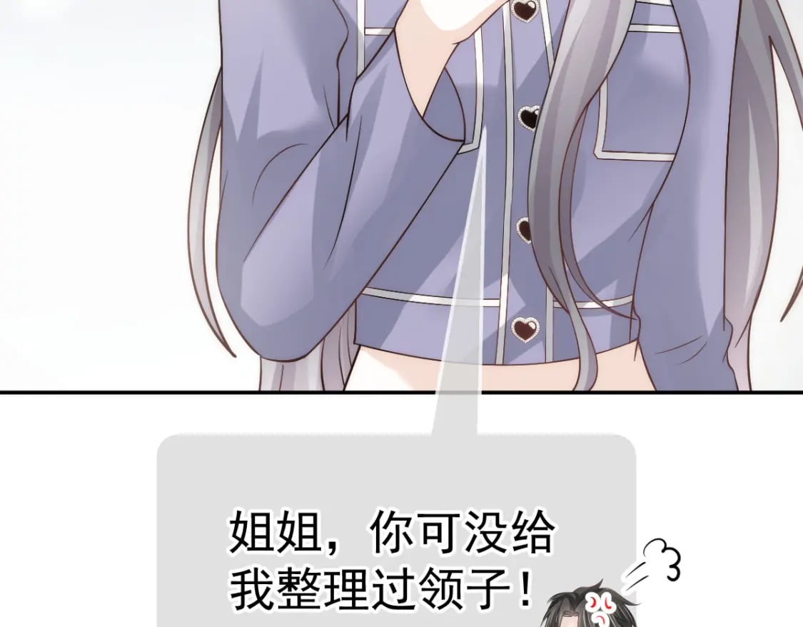 016 人群中也能触摸到你的心意53