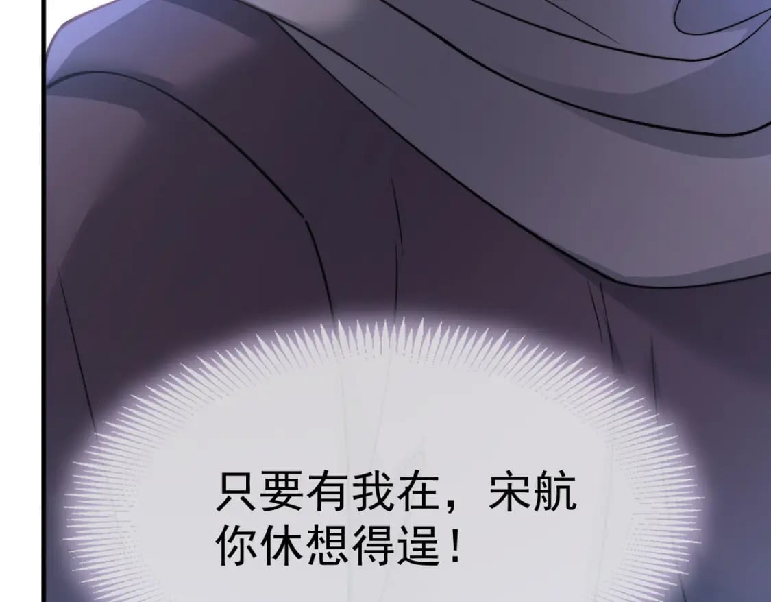 039 关系被发现了10