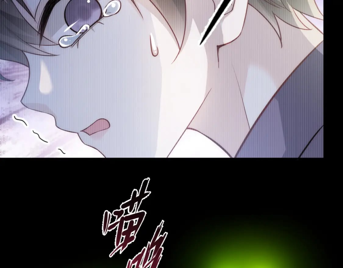 010 年下弟弟内心世界14