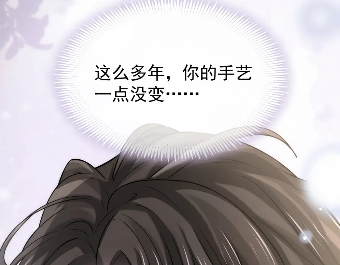 018 甜甜的好回忆39