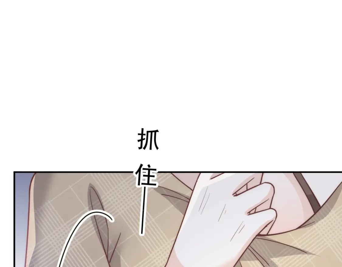 019 留下爱的印记11