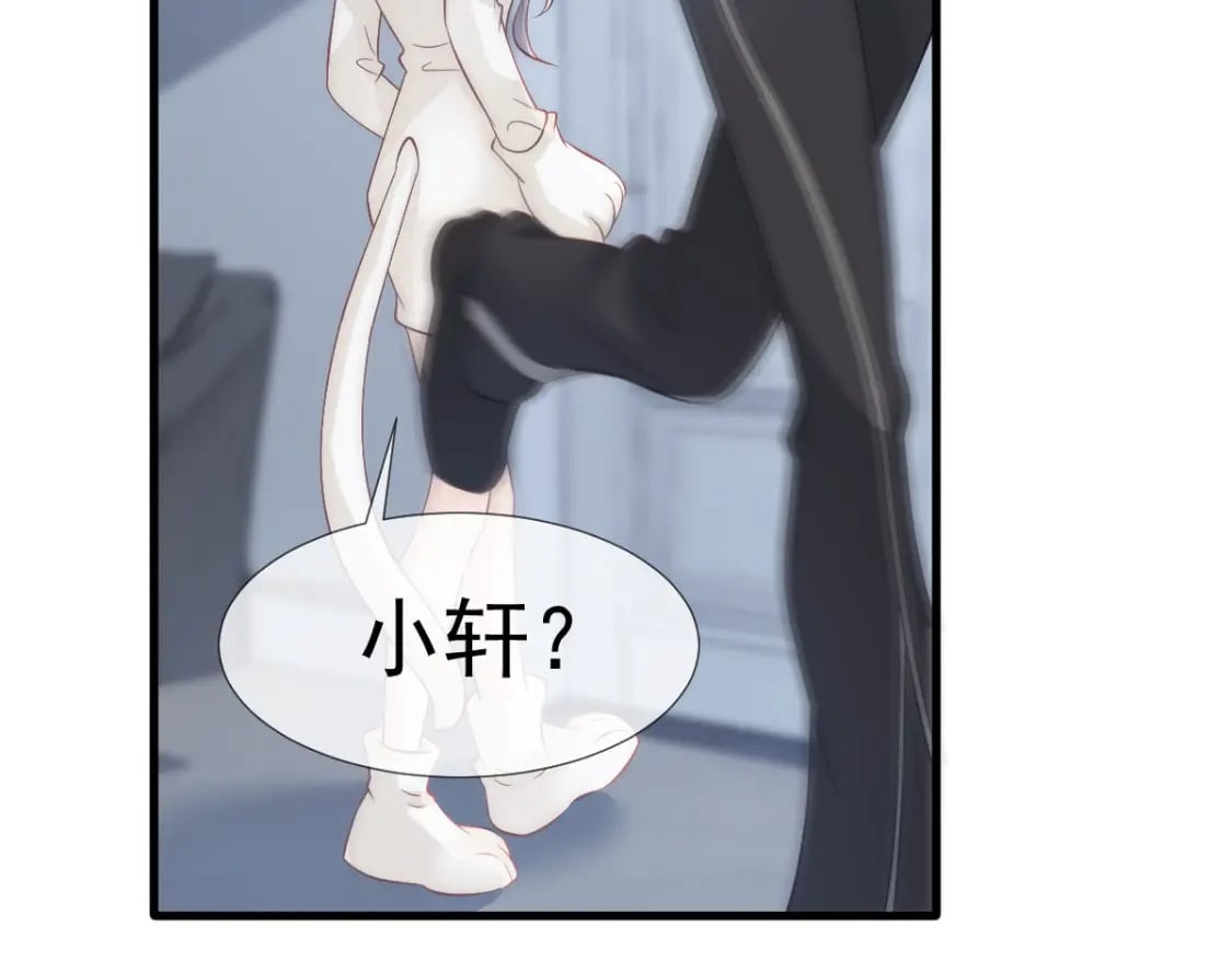 024 性感小猫咪113