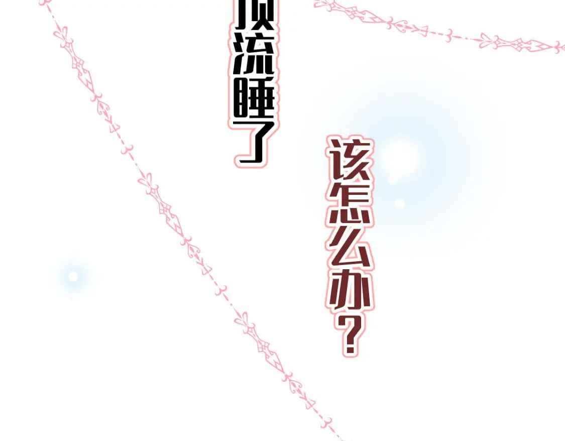 000 预告1