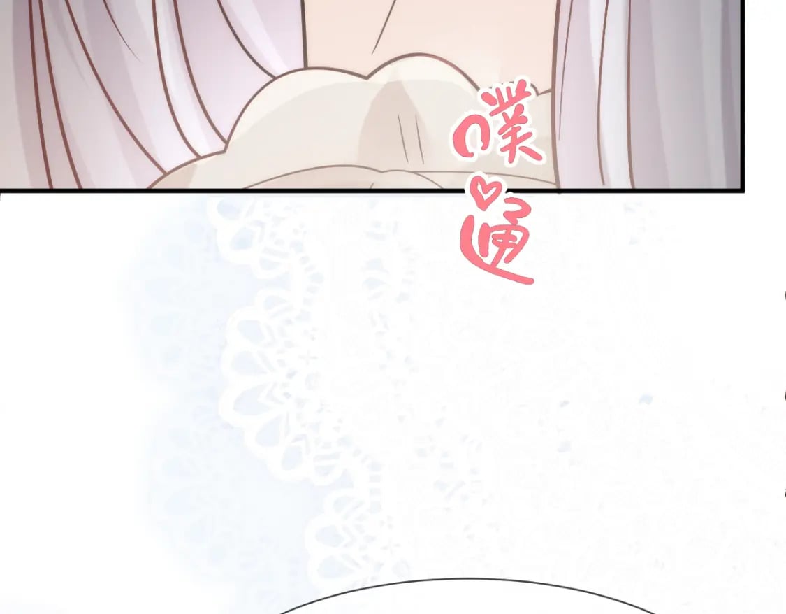 030 你占我便宜68