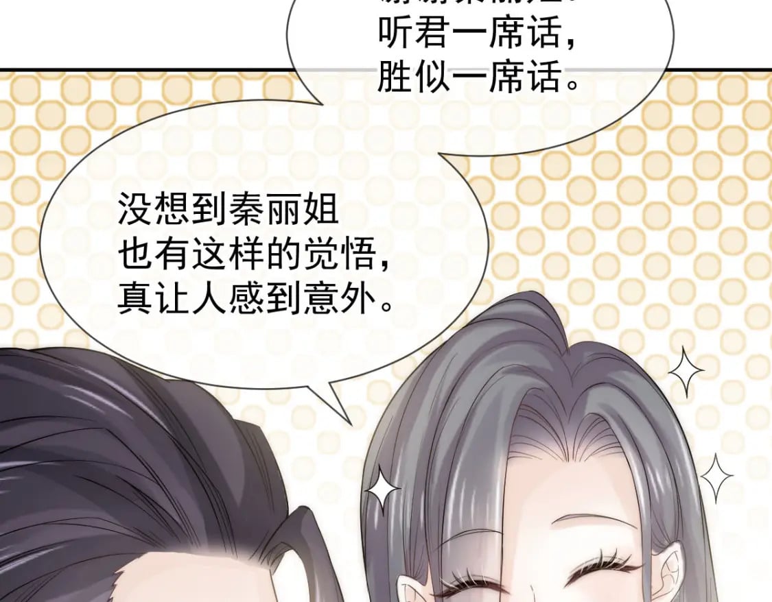 004 突发事件8