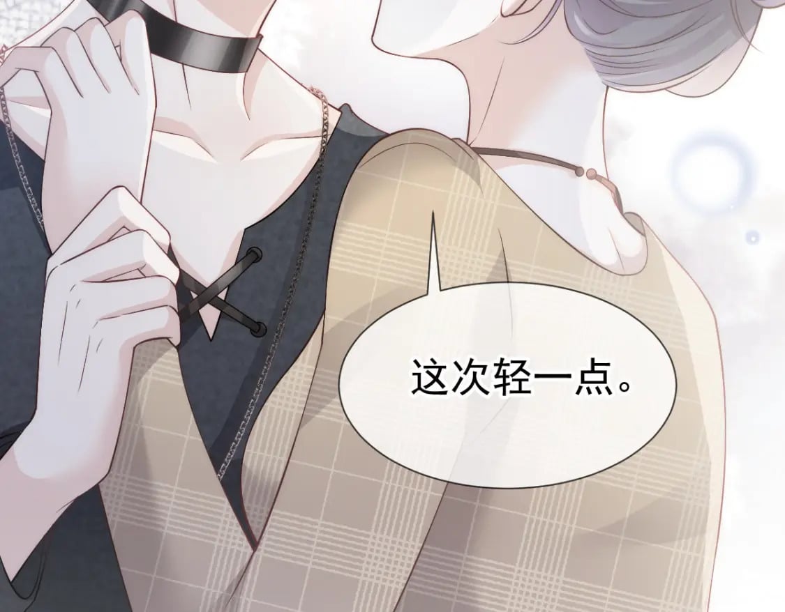 019 留下爱的印记43