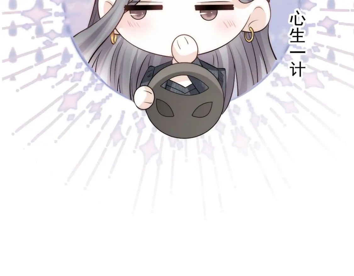 022 他和他，组CP创流量71