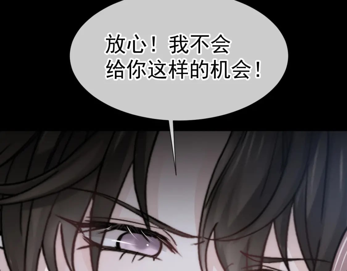 020 霸气男友一击绝杀104