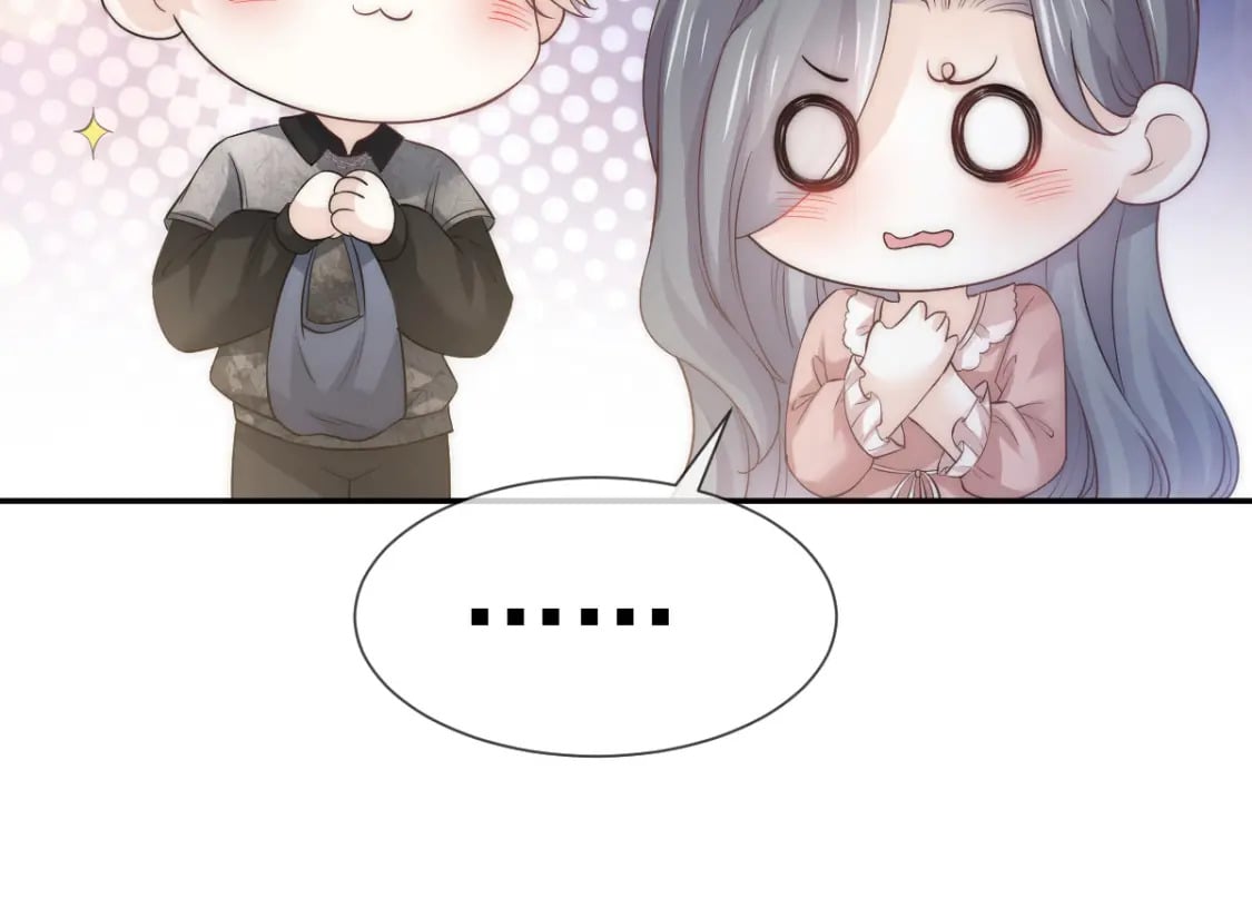005 弟弟太会撩63