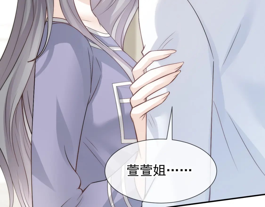 016 人群中也能触摸到你的心意42