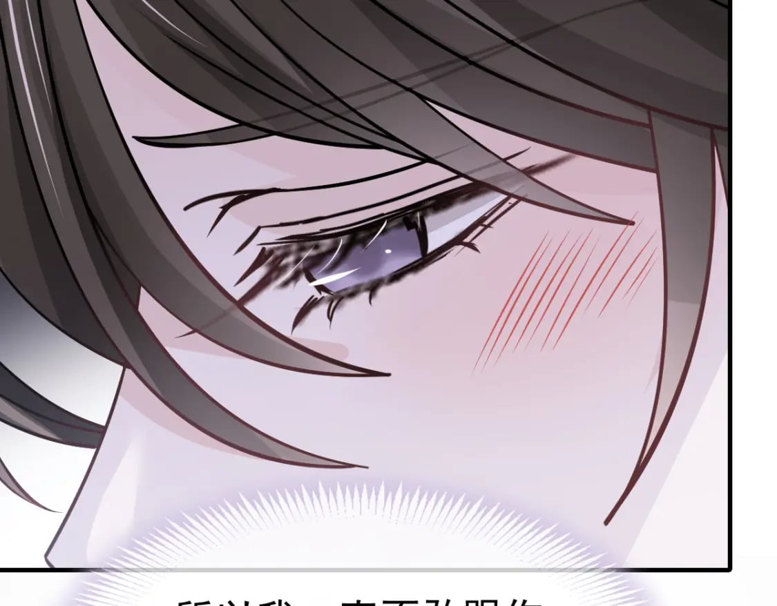 036 那个她就是你啊148