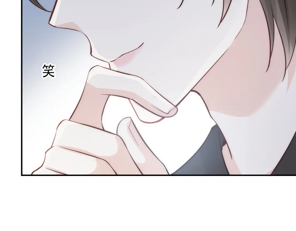 011 暖床小鲜肉81