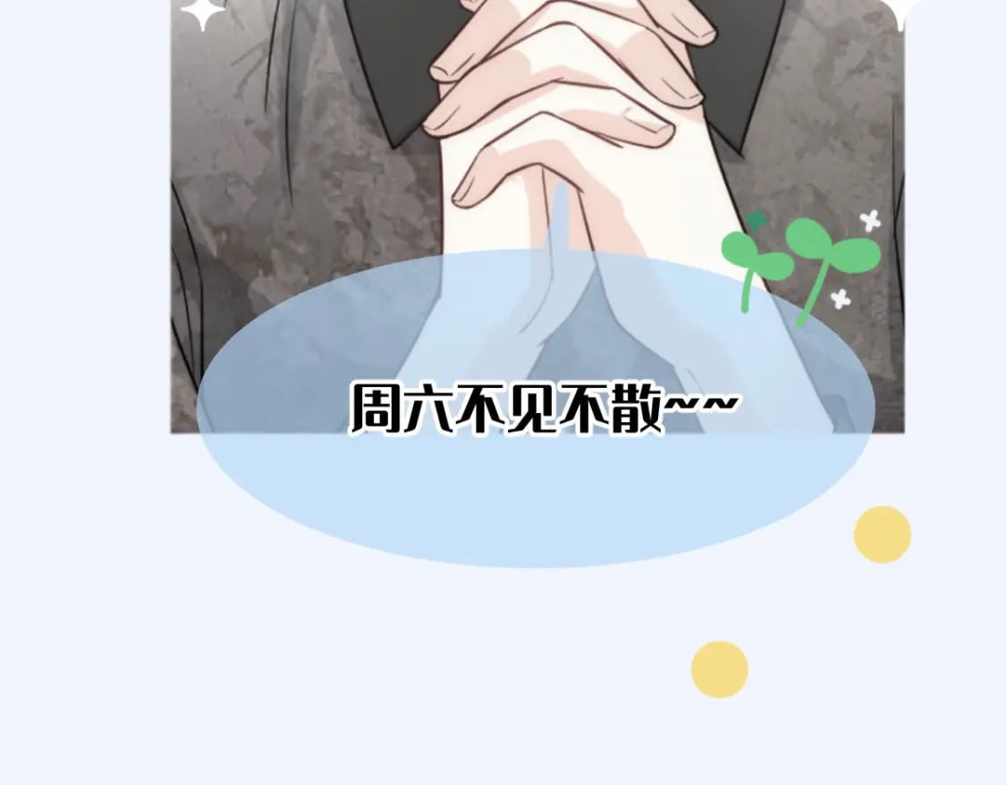 通知8