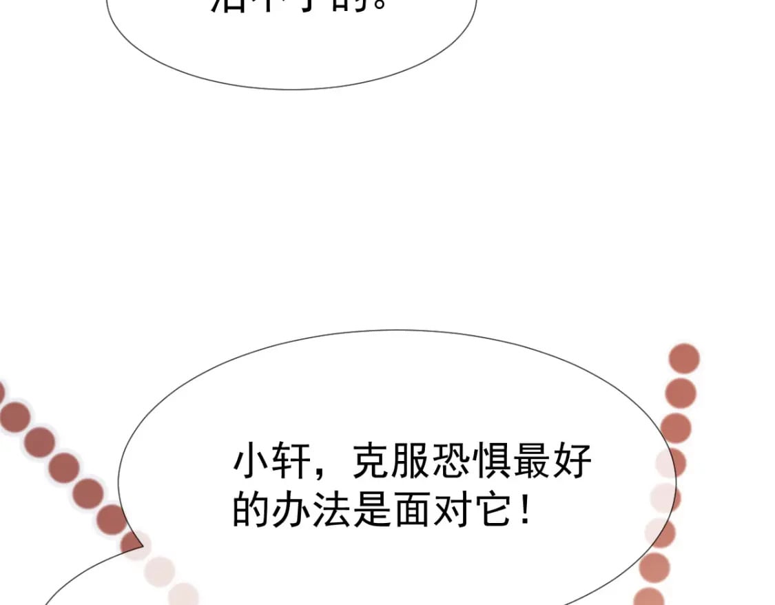 024 性感小猫咪39
