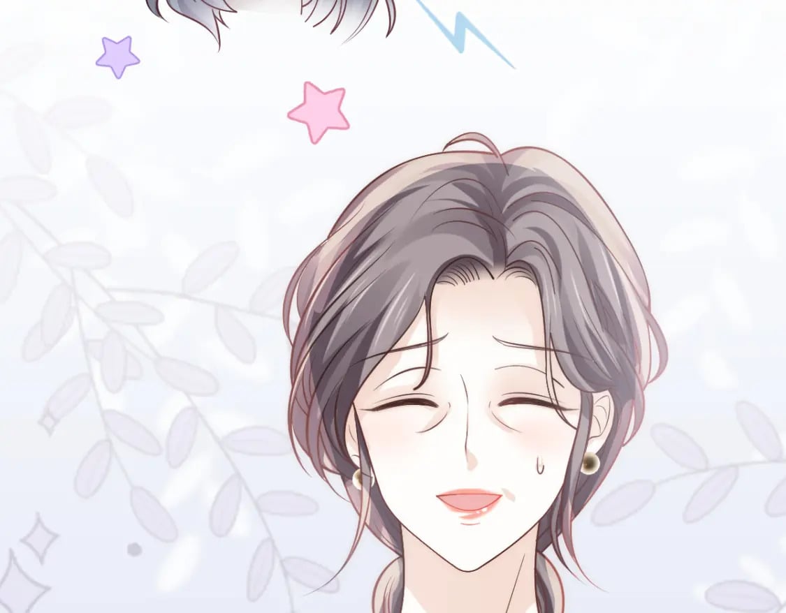 030 你占我便宜6