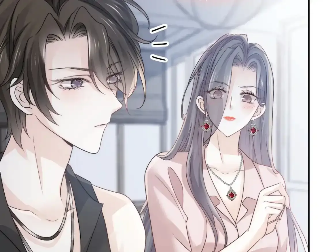 015 睡的肆无忌惮，不怕我偷袭？14