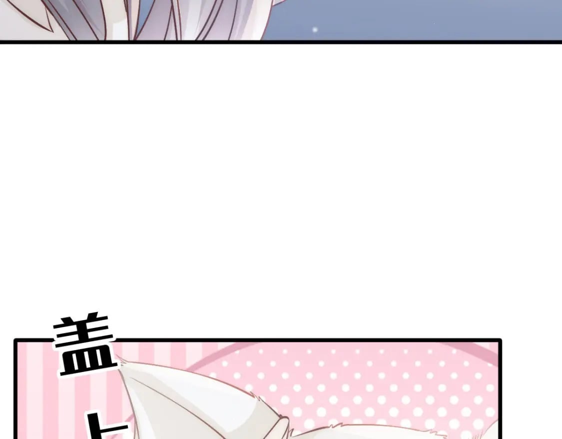 024 性感小猫咪94