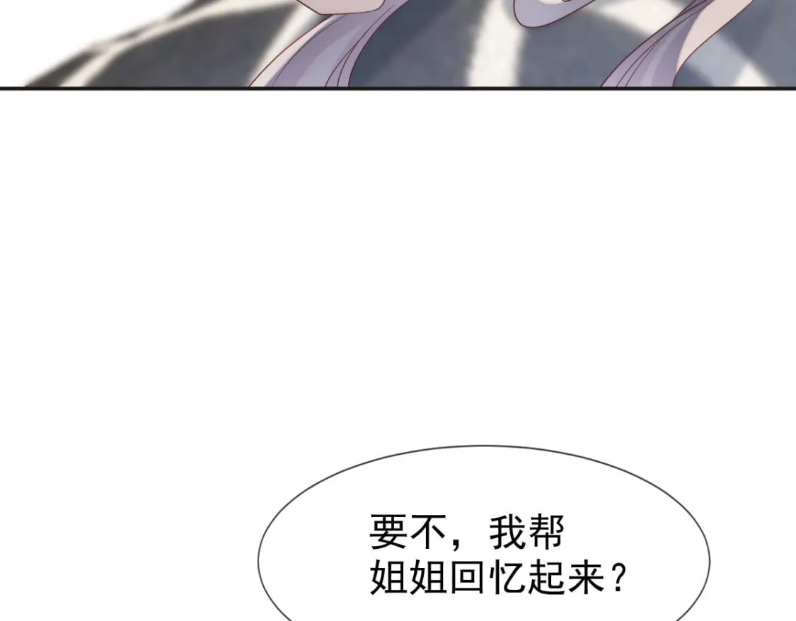 012 年下弟弟的小心机，你GET到ET到了吗？12