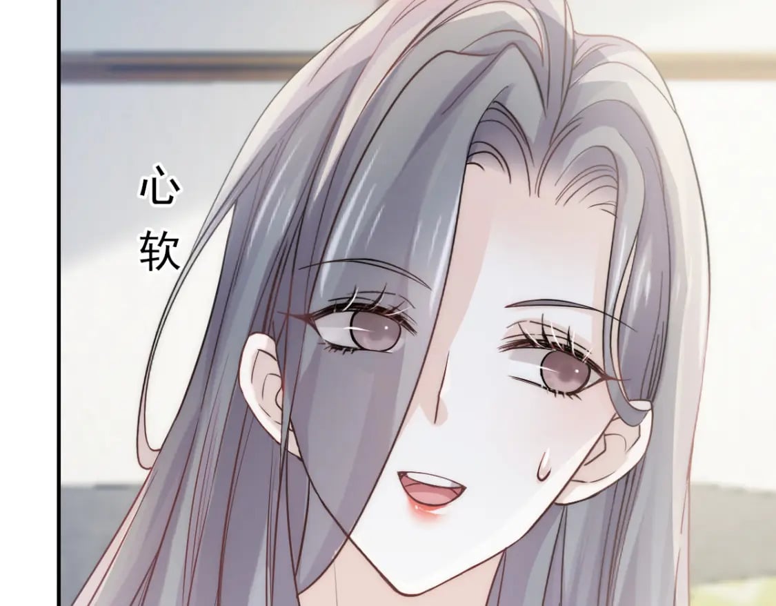 010 年下弟弟内心世界69