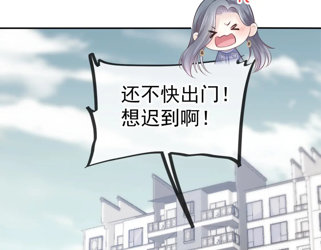 016 人群中也能触摸到你的心意30