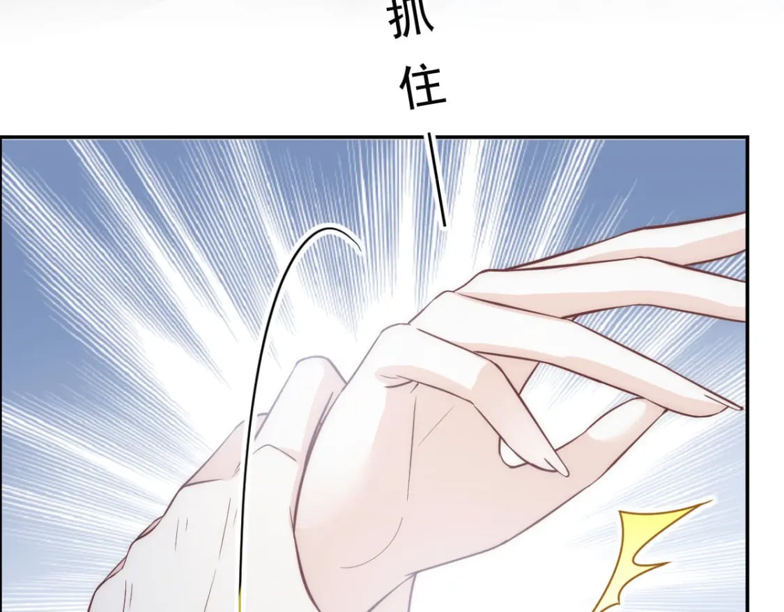 011 暖床小鲜肉24