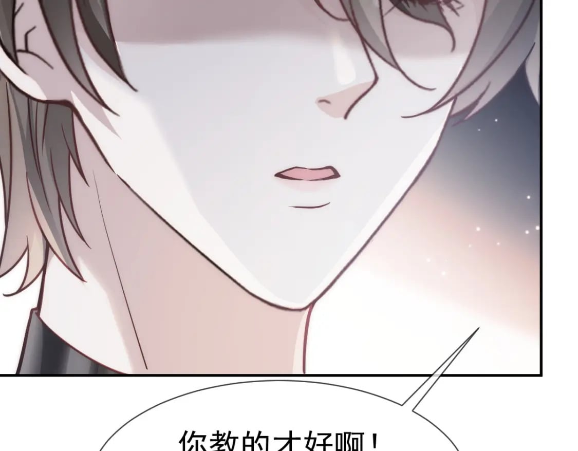 018 甜甜的好回忆49